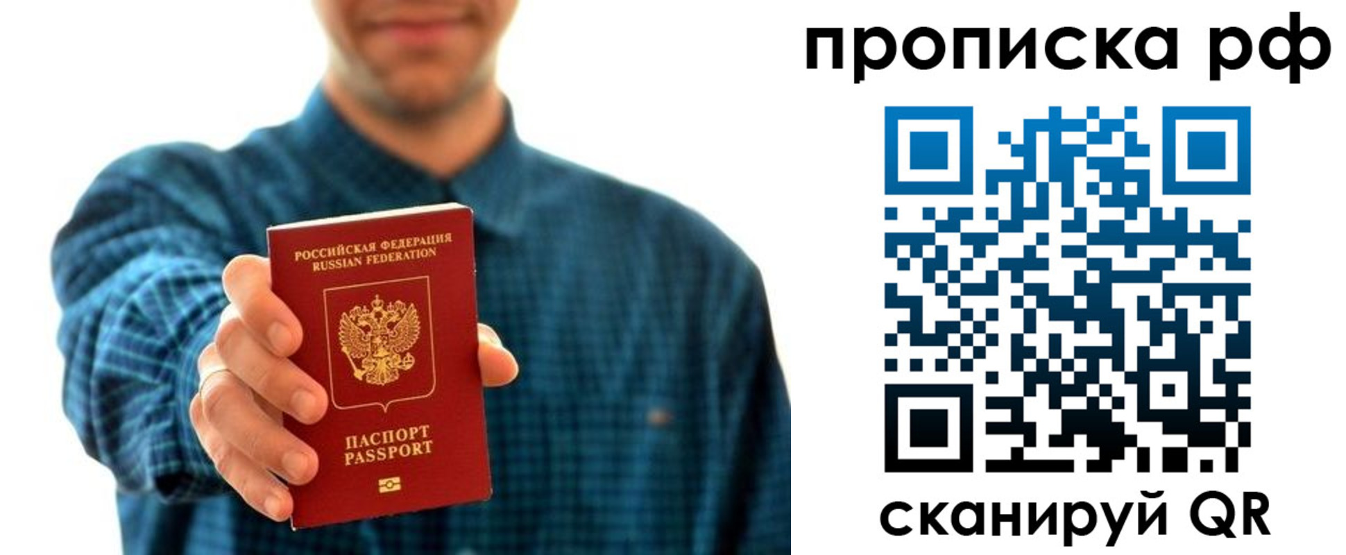 форма 3 в Сатке